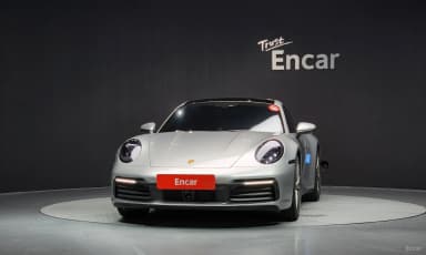 911 (992)