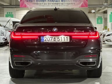 7 Series (G11)