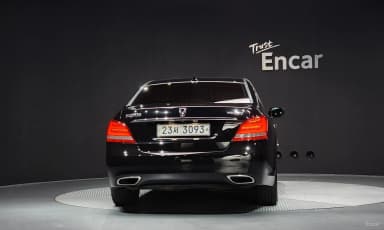 Equus (new)