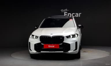X5 (G05)