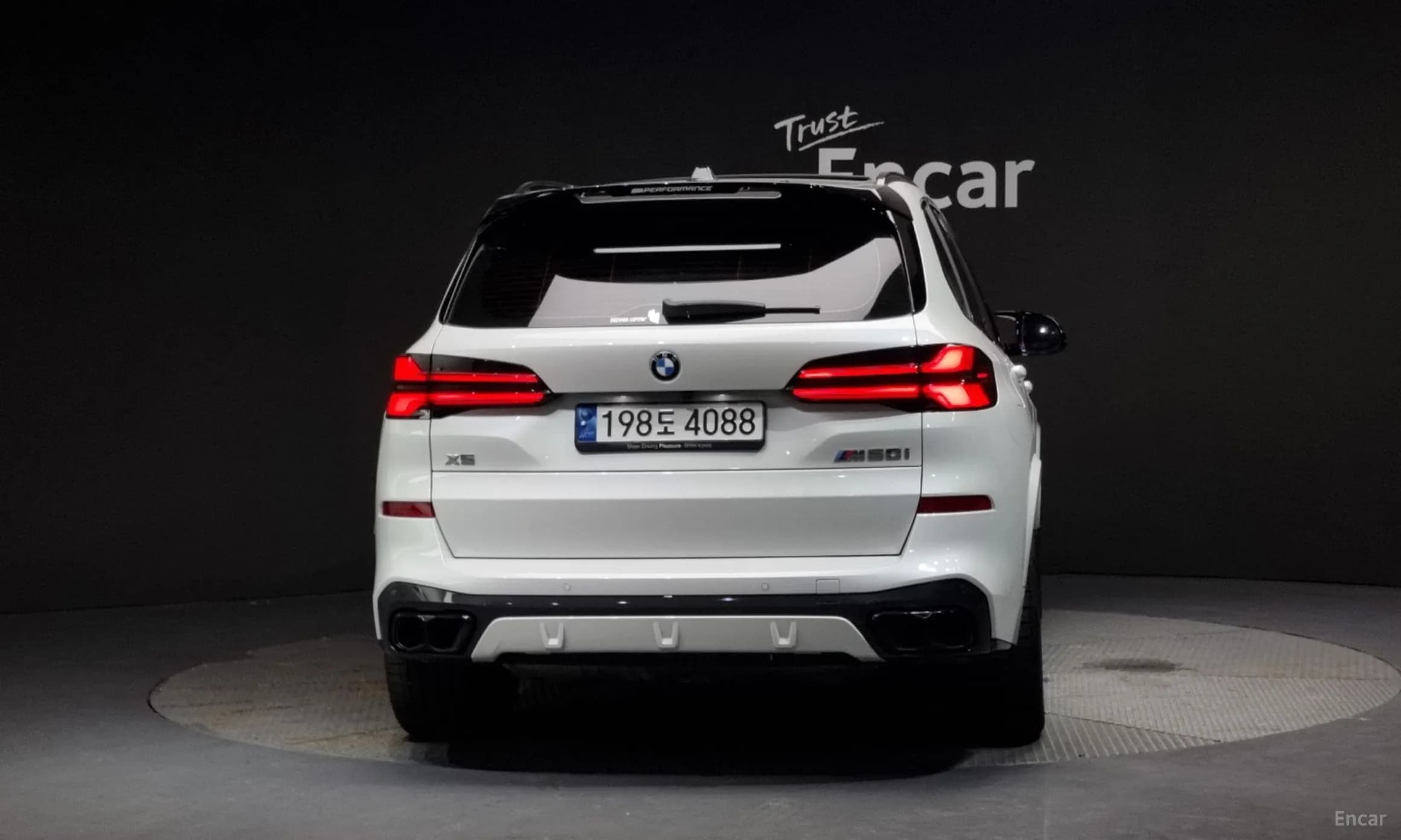 X5 (G05)