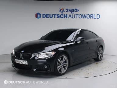Series 4 (F32)