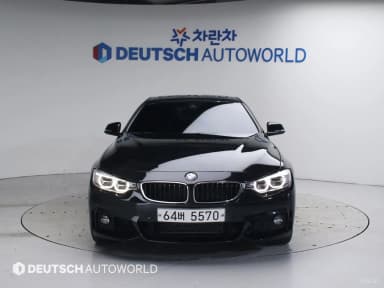 Series 4 (F32)