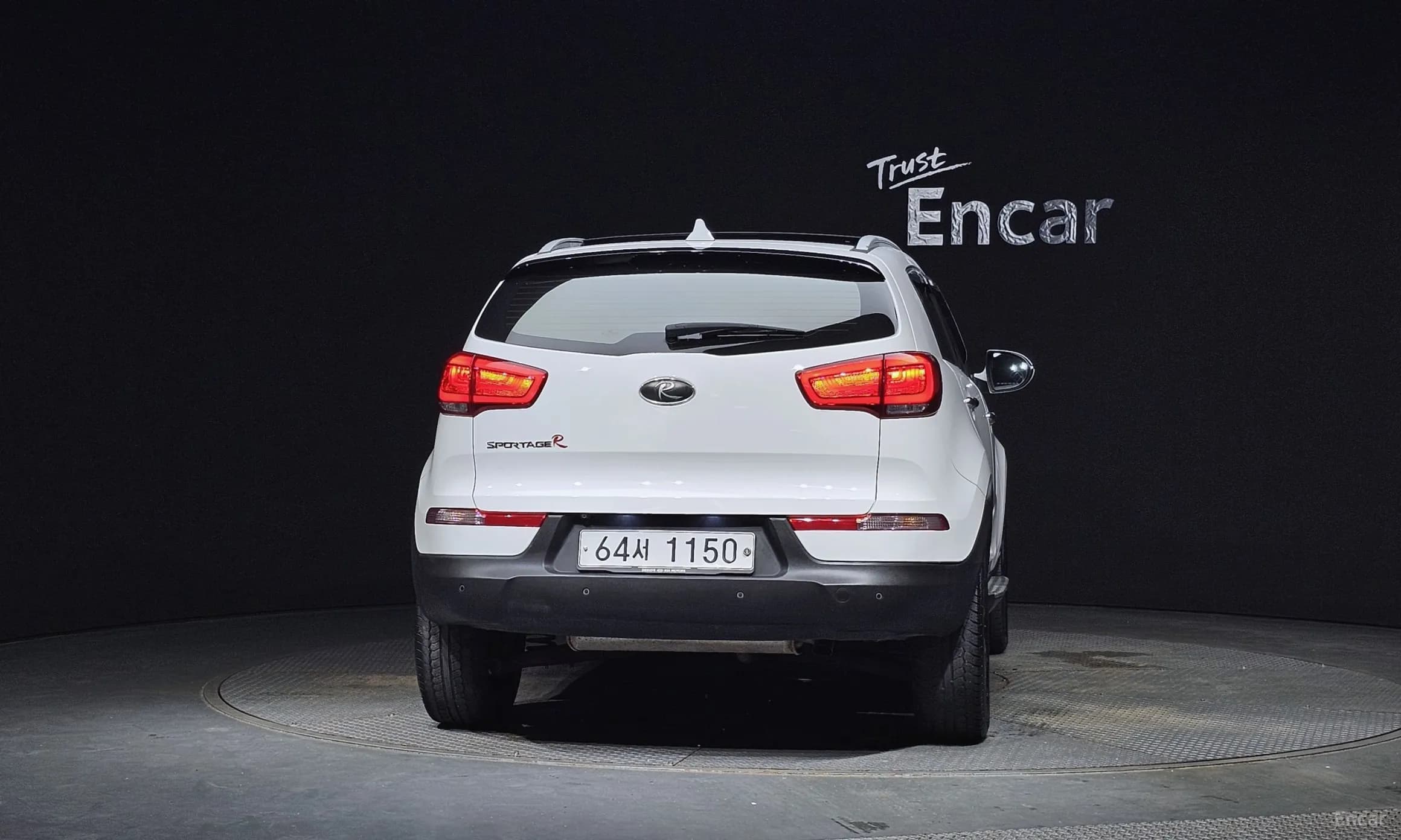 The New Sportage R