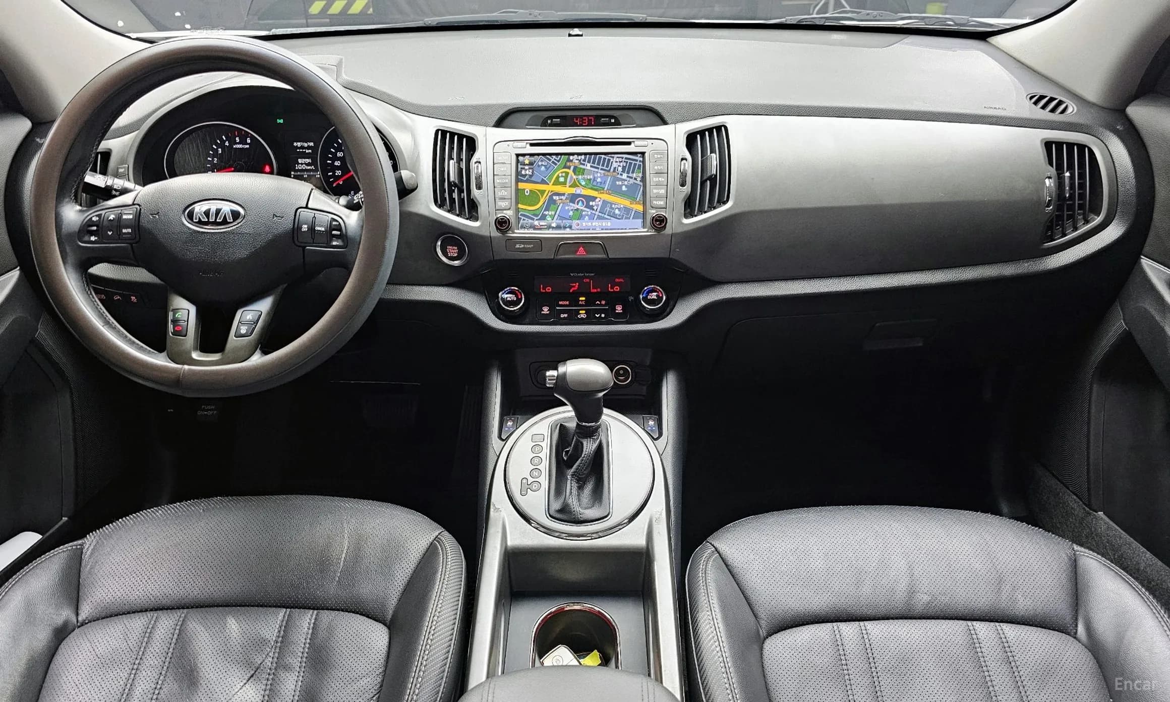 The New Sportage R