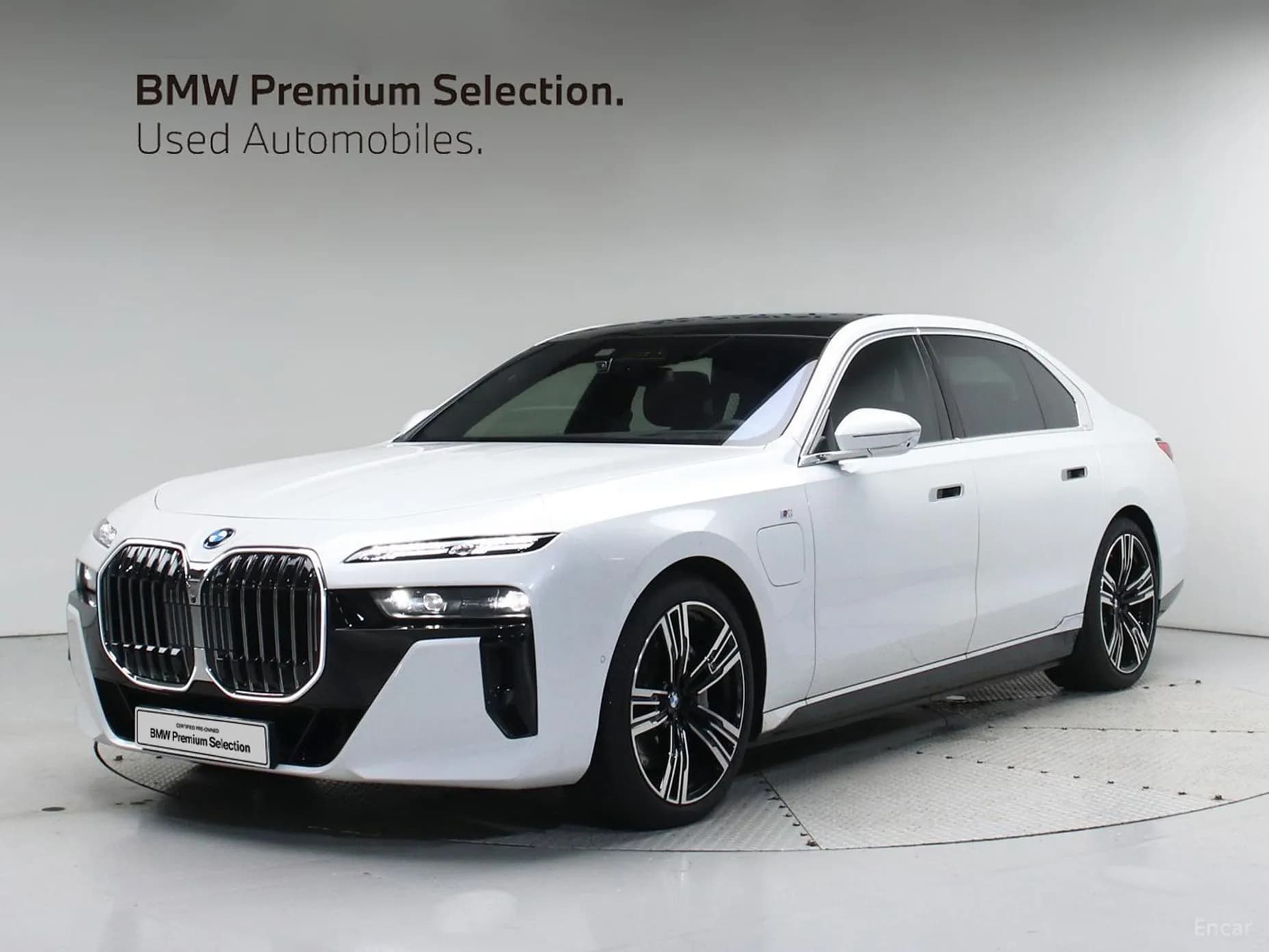 7 Series (G70)