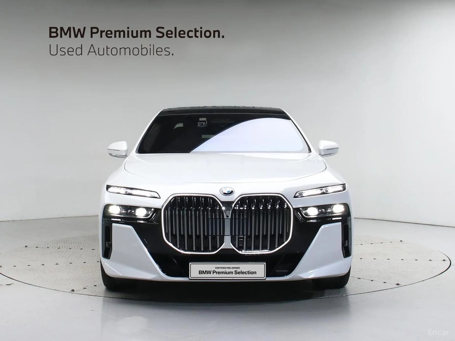 7 Series (G70)