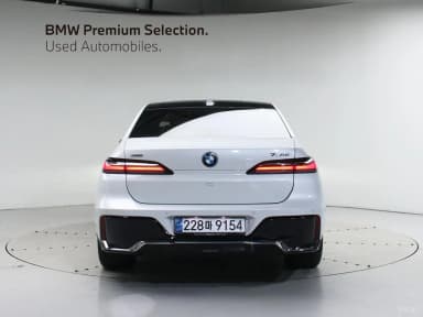 7 Series (G70)