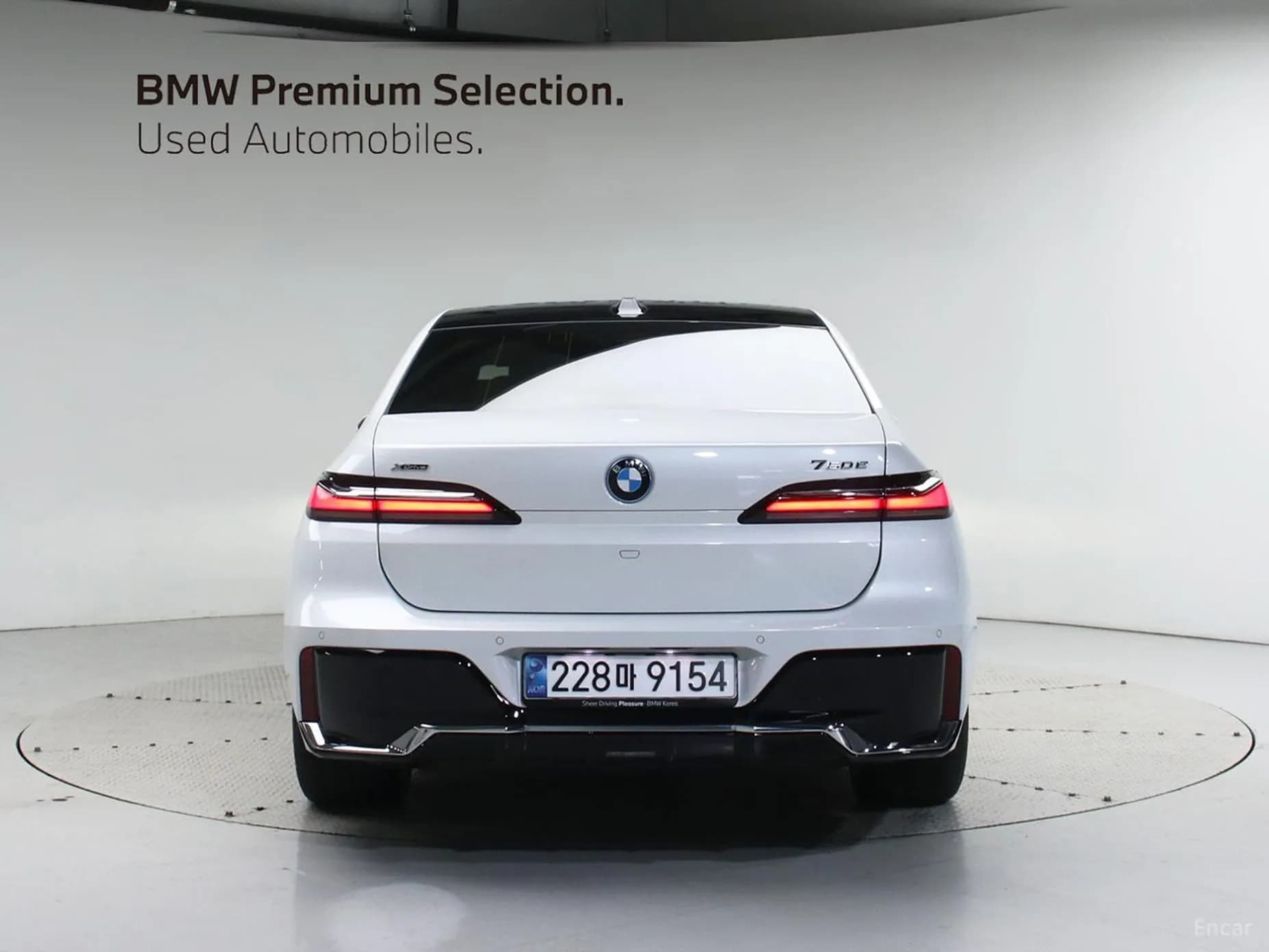 7 Series (G70)