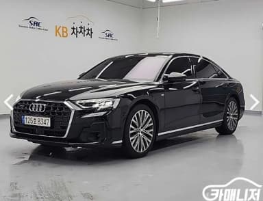 A8 (D5)