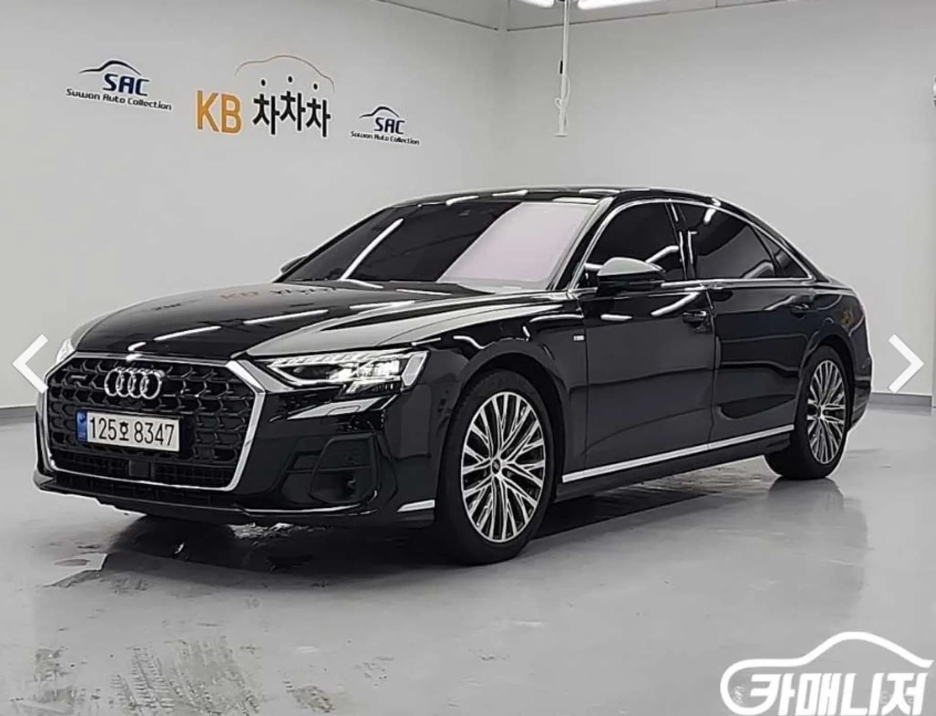 A8 (D5)