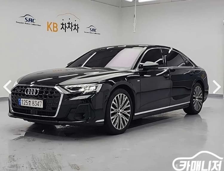 A8 (D5)