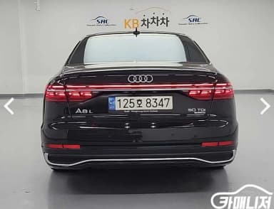 A8 (D5)