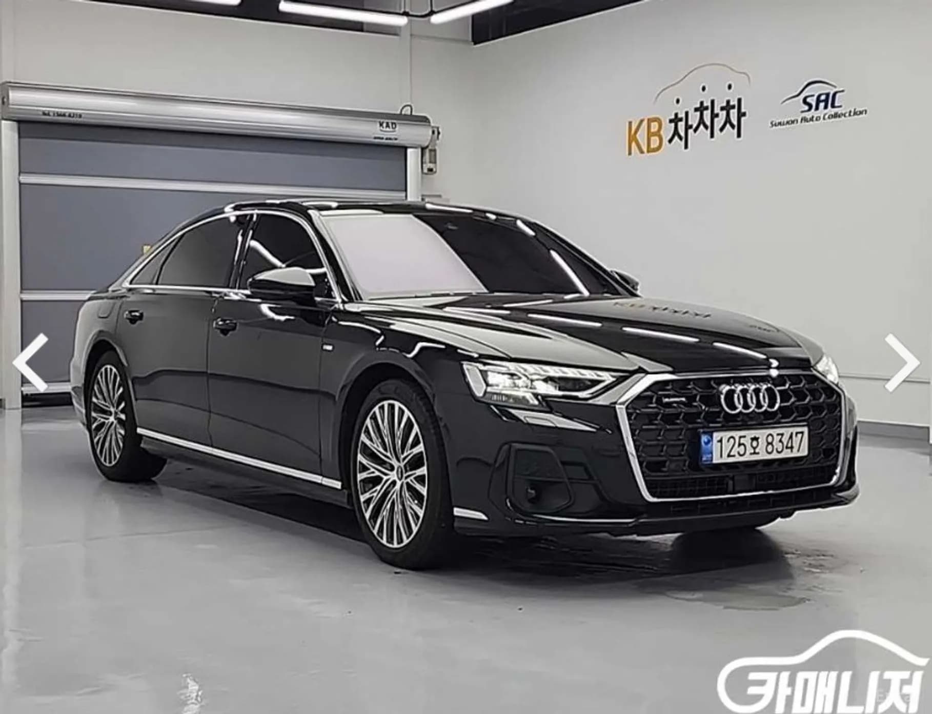 A8 (D5)