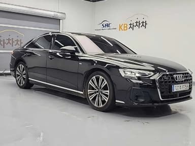 A8 (D5)