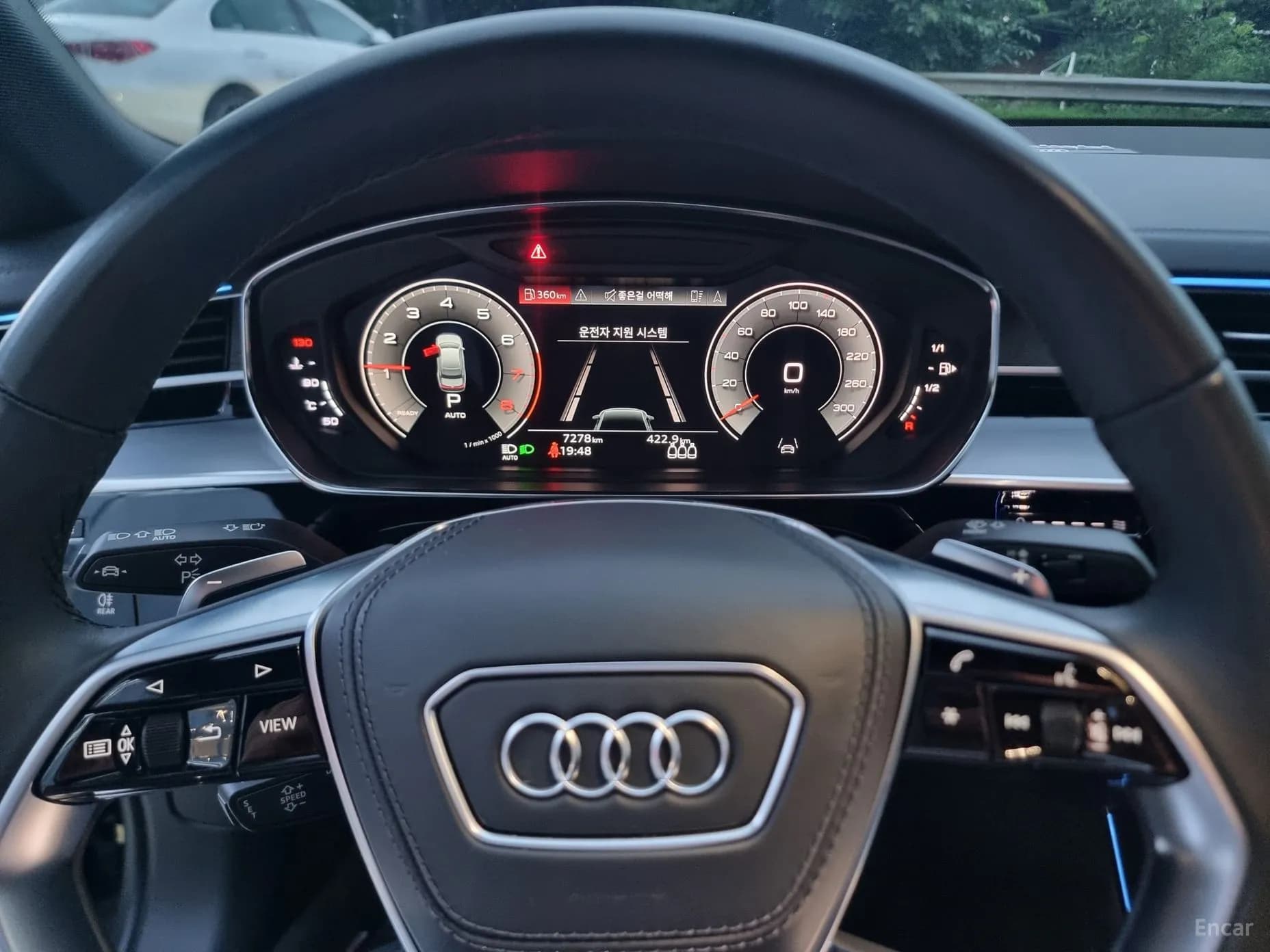 A8 (D5)