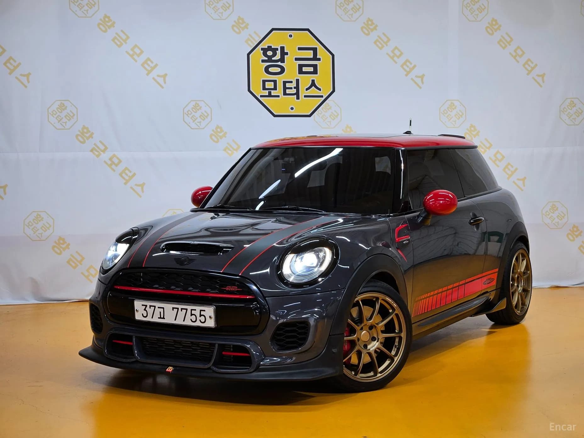 Cooper S