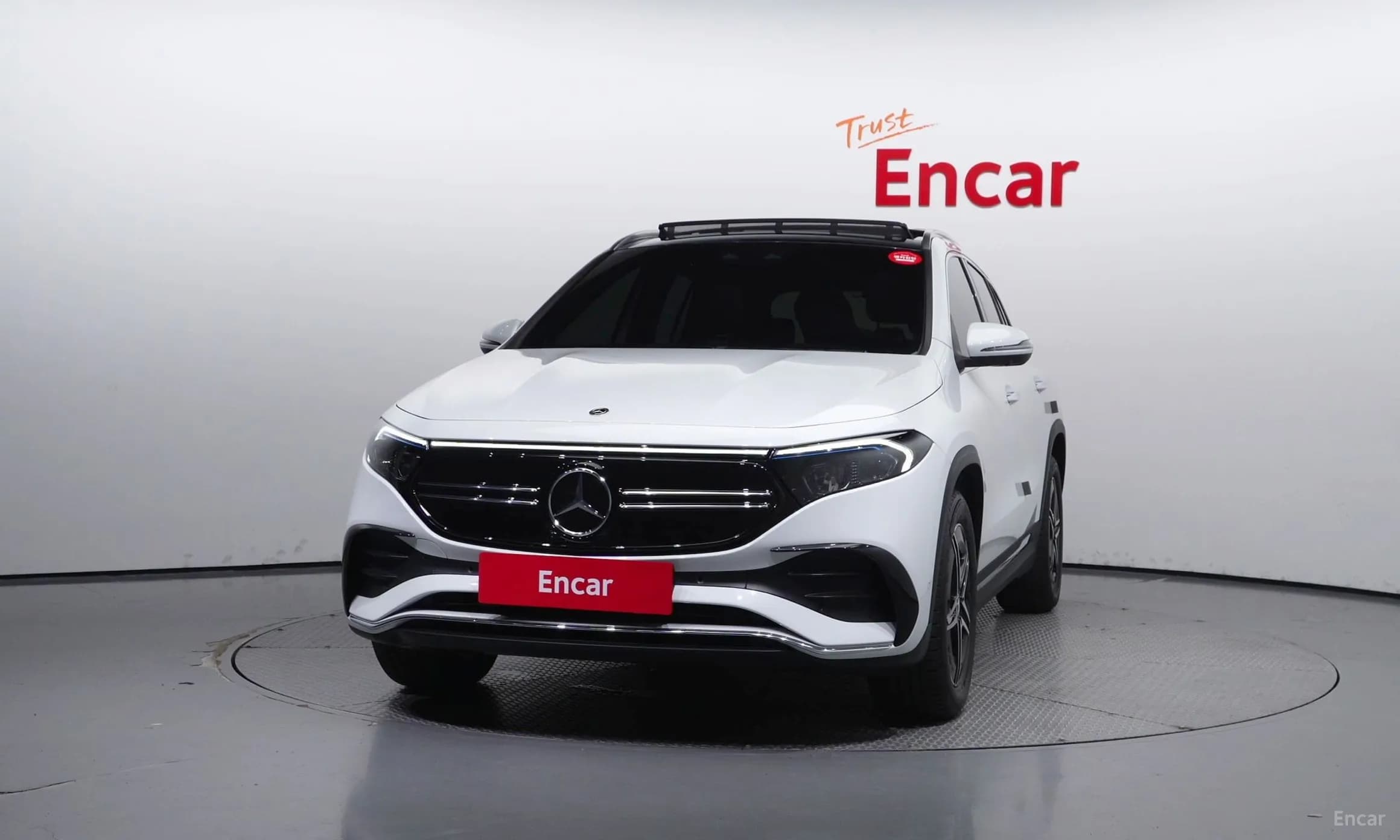 EQA H243
