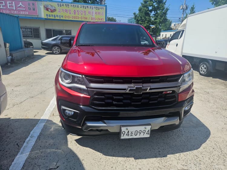 Real New Colorado