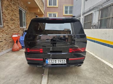 Santa Fe (MX5)