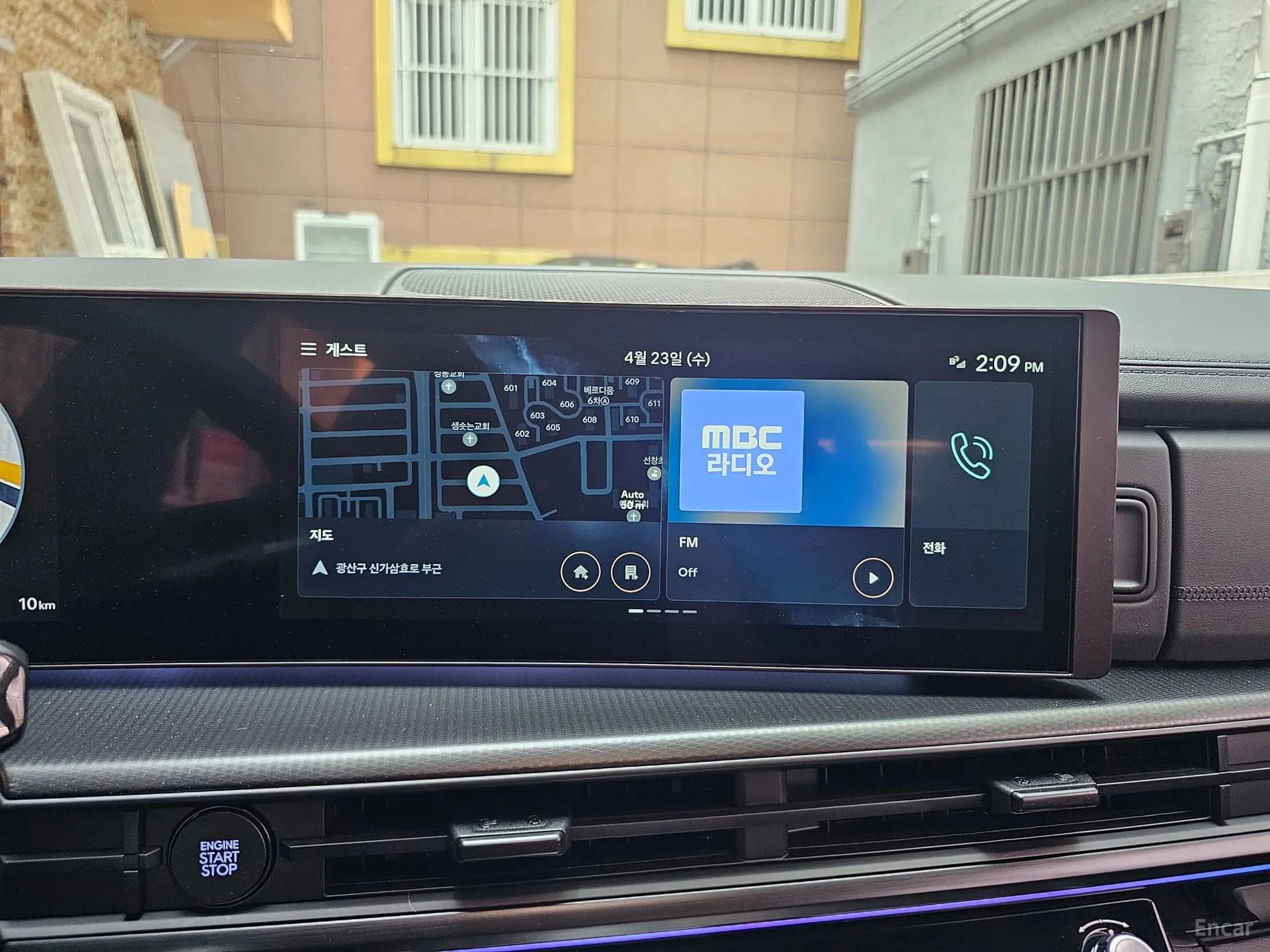 Santa Fe (MX5)
