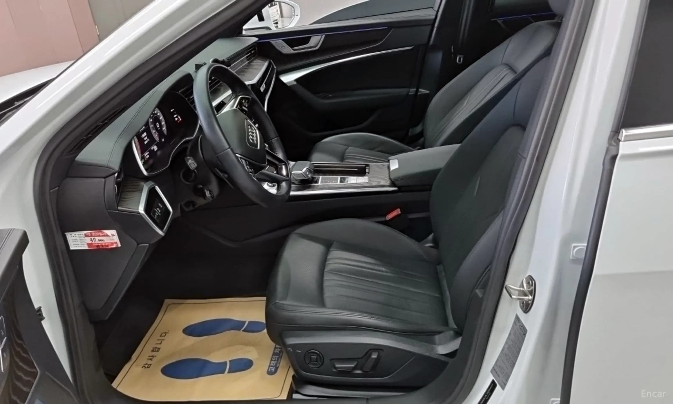 A6 (C8)