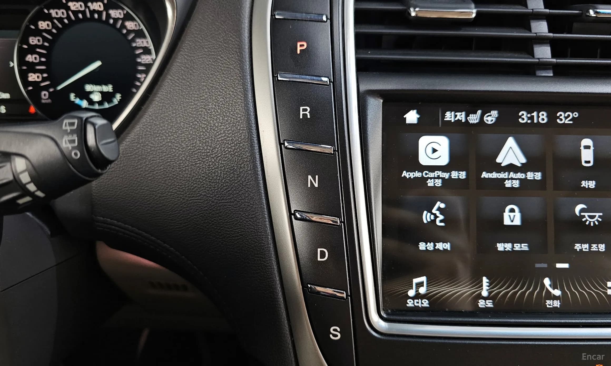 MKX 2nd Generation