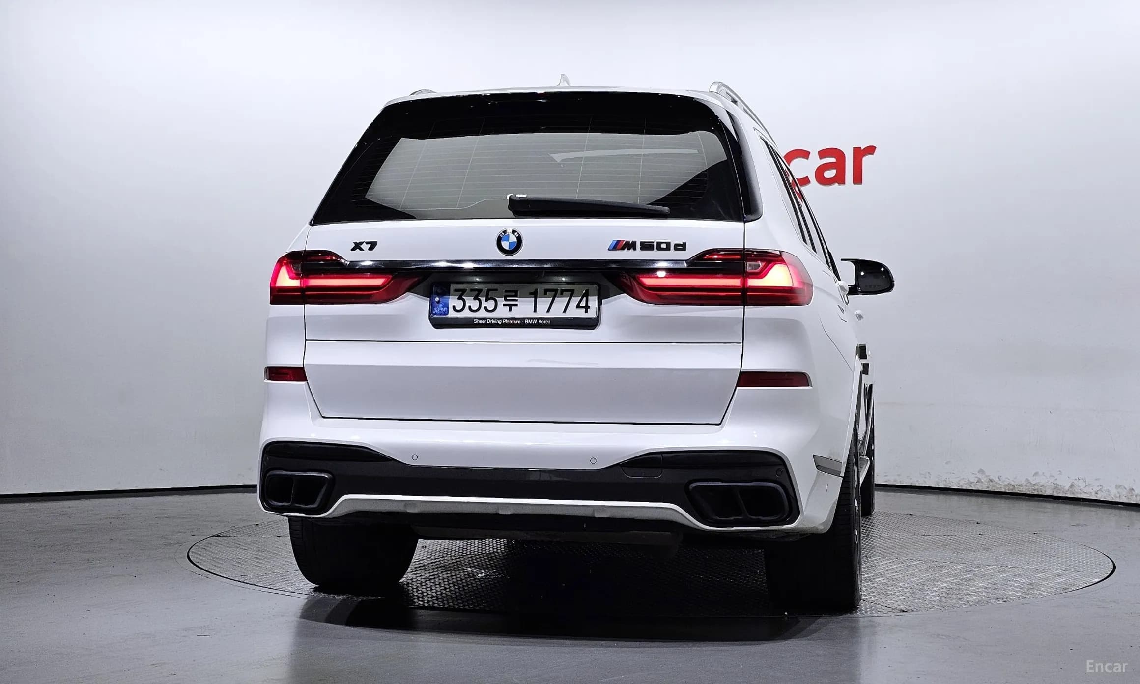X7 (G07)