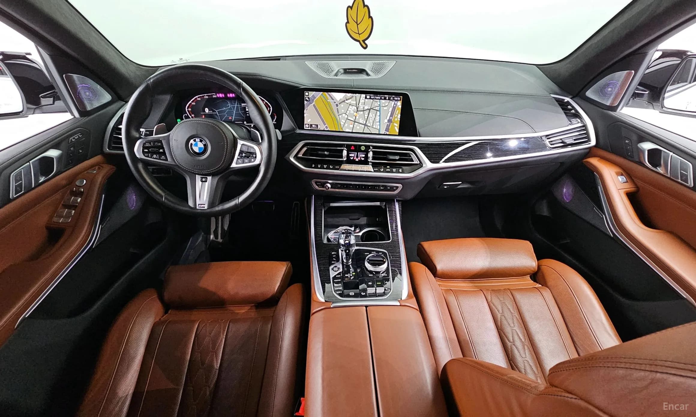 X7 (G07)