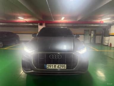 Q8 (4M)