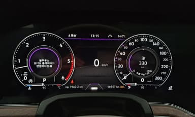 Touareg 3rd Generation