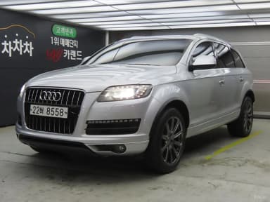 Q7