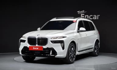 X7 (G07)