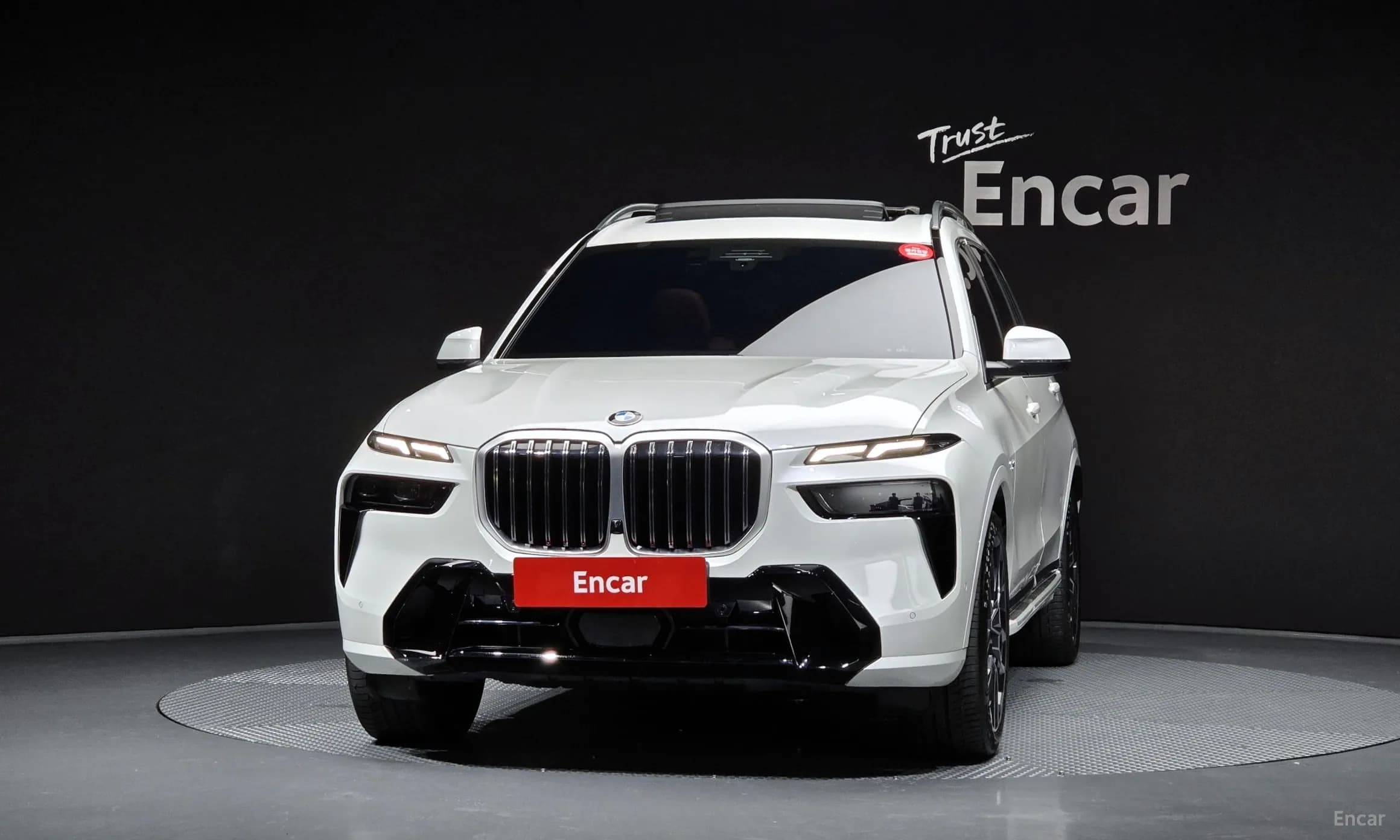 X7 (G07)