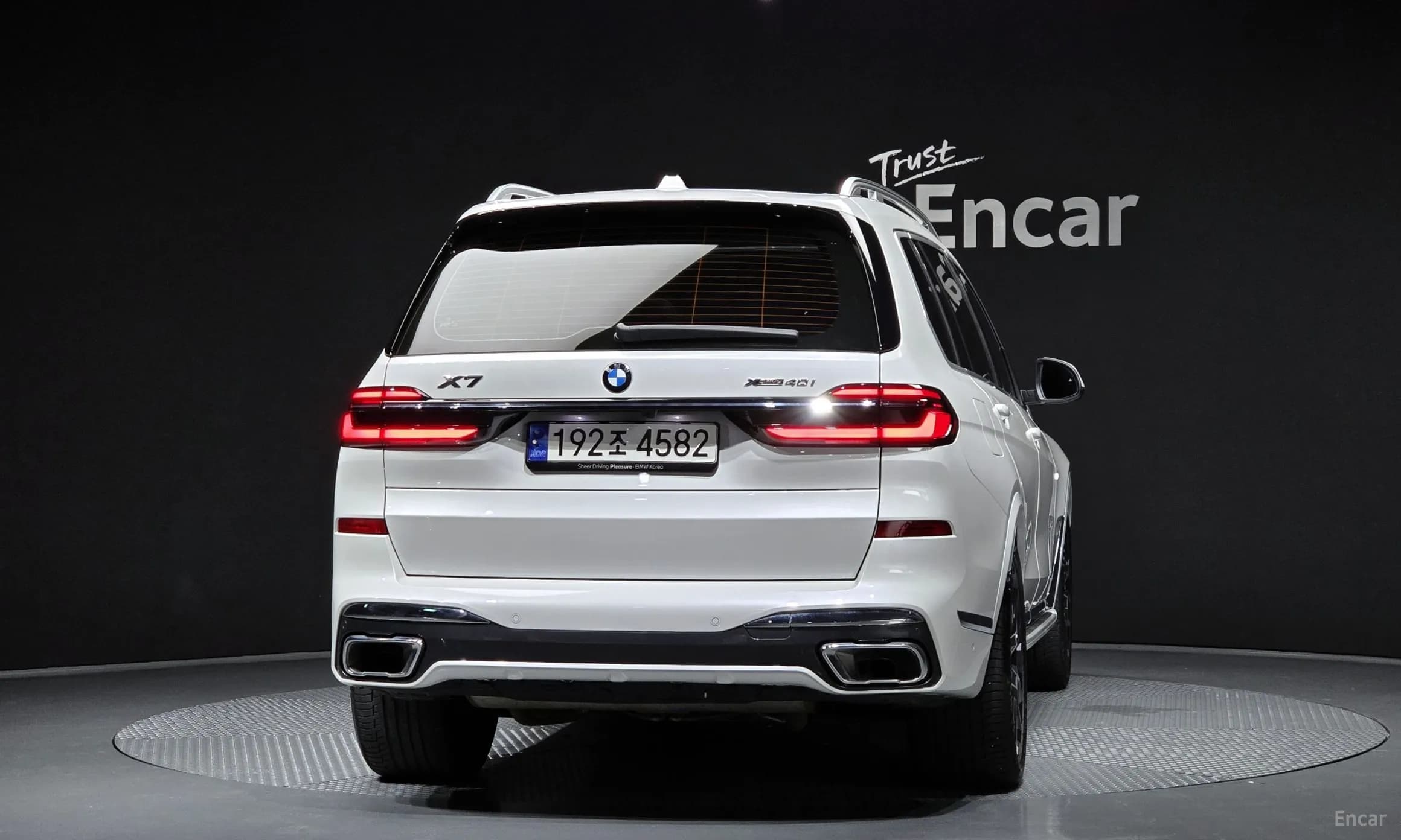 X7 (G07)