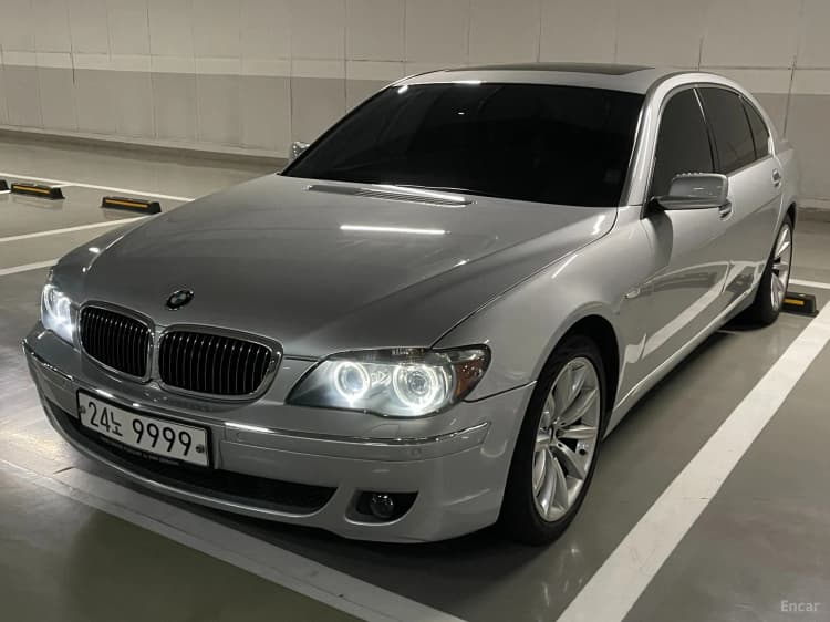 7 Series (E65)
