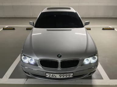 7 Series (E65)