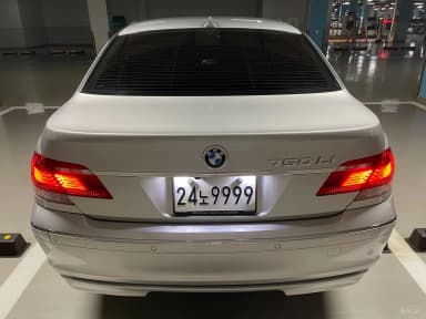 7 Series (E65)