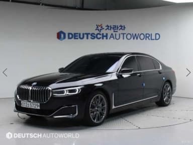 7 Series (G11)