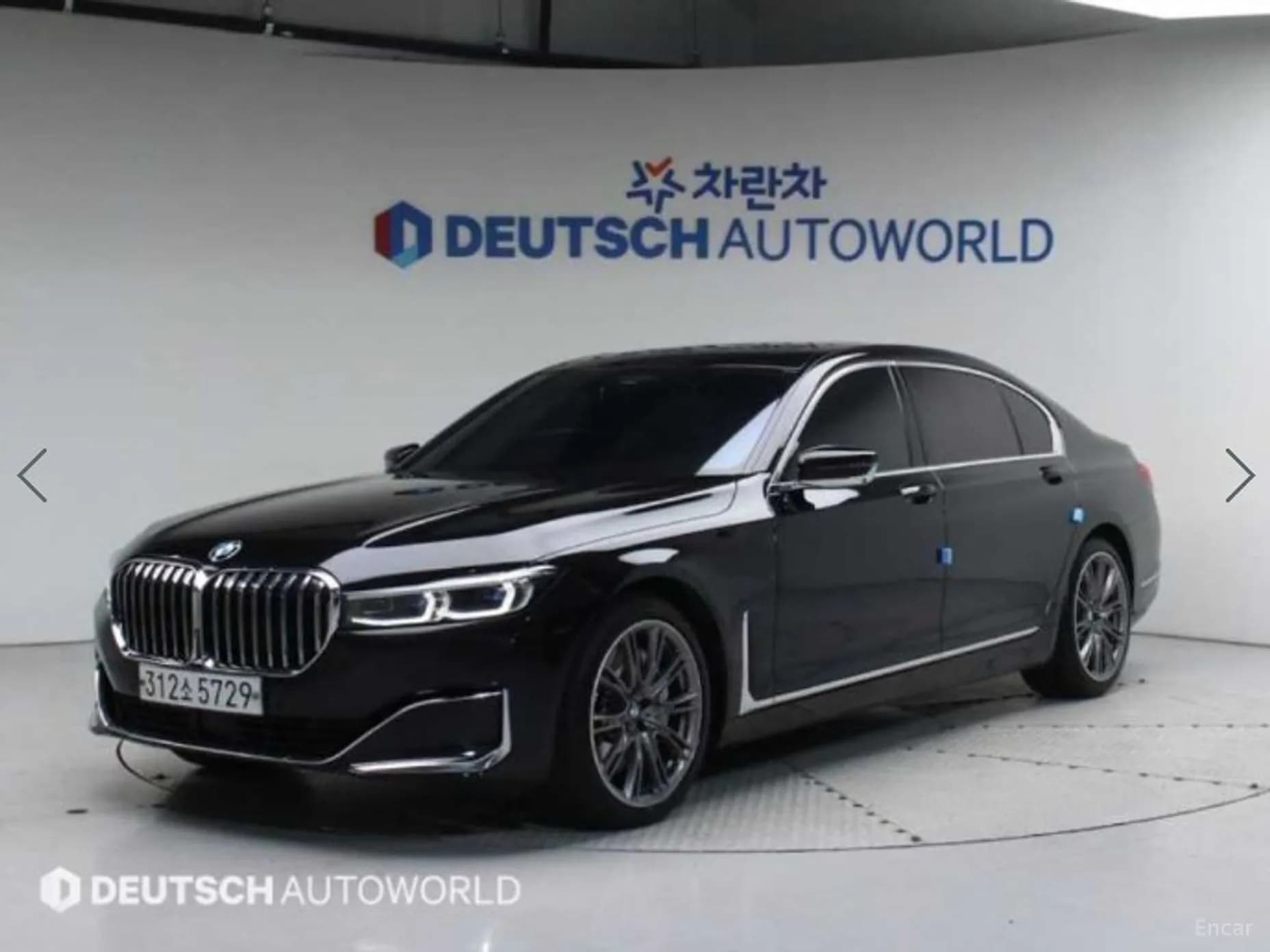 7 Series (G11)