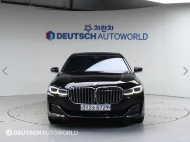 7 Series (G11)