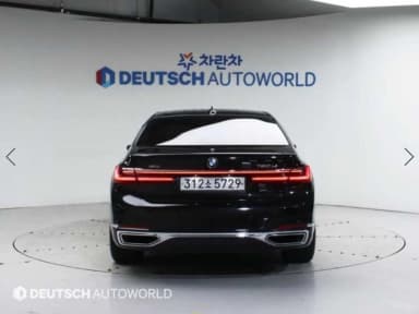 7 Series (G11)