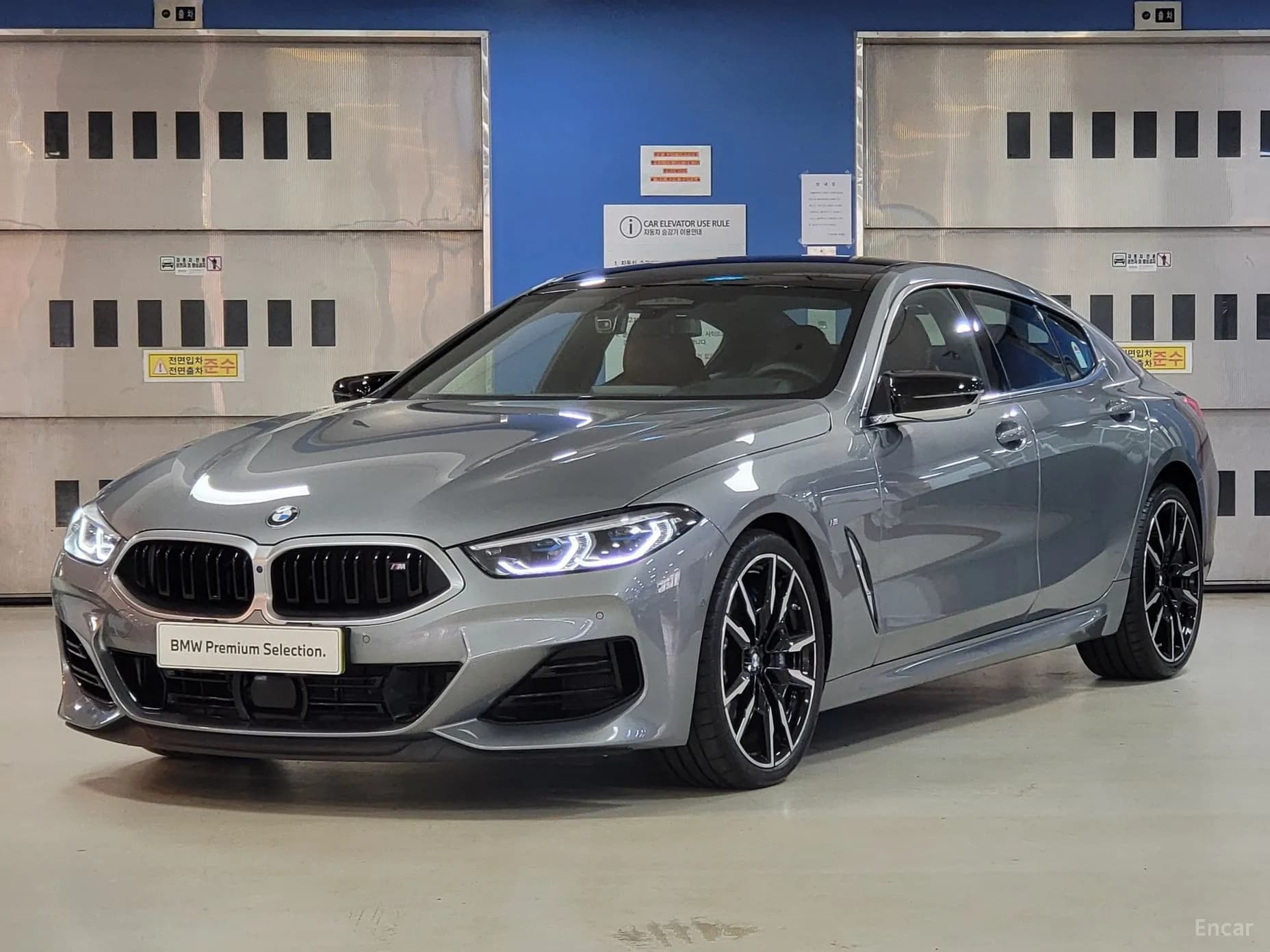 8-series (G15)