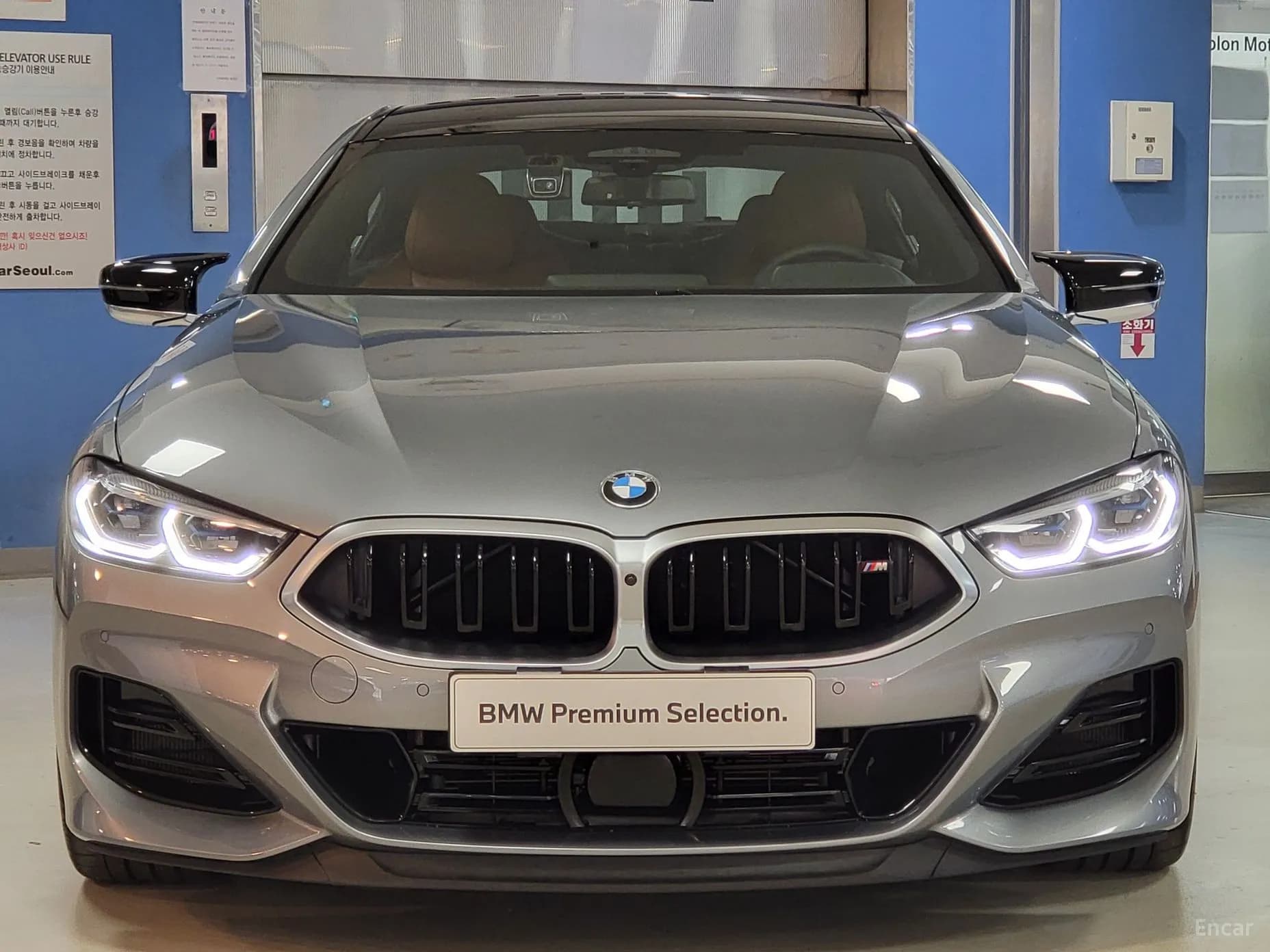 8-series (G15)