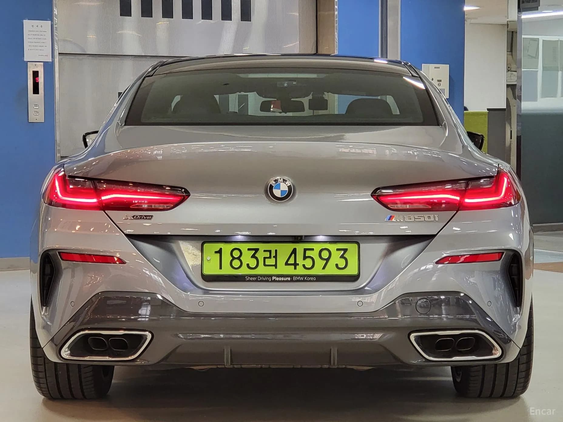 8-series (G15)