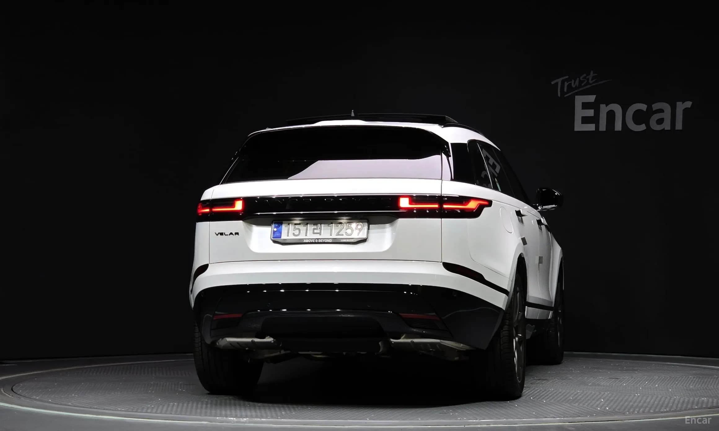 Range Rover Bella