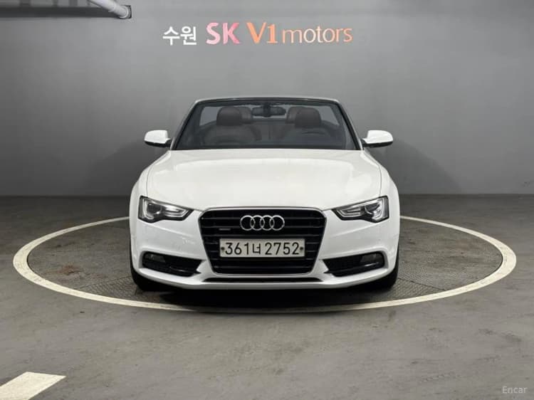 A5