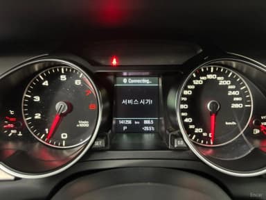 A5