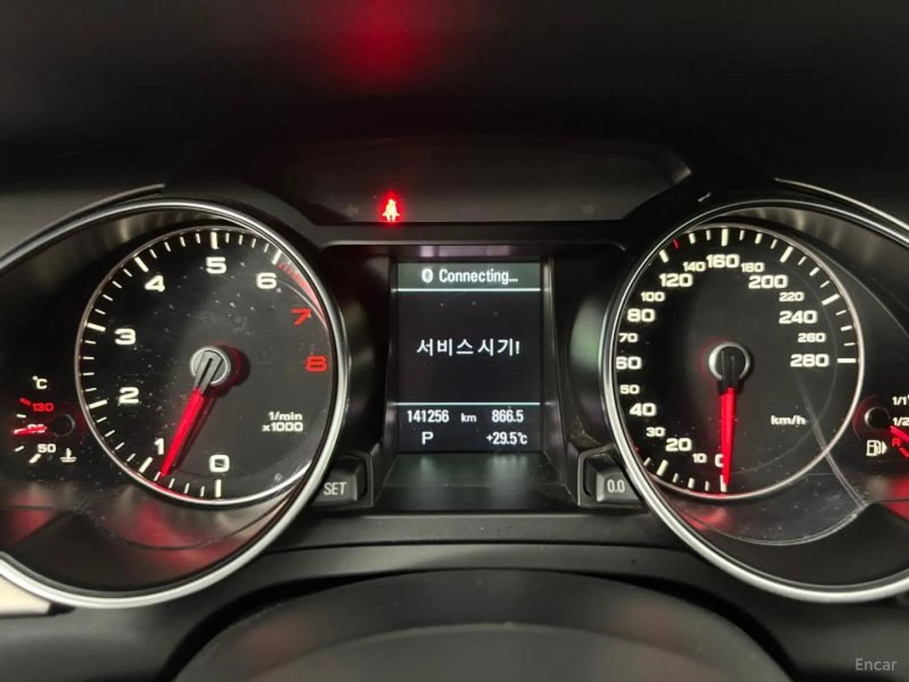A5