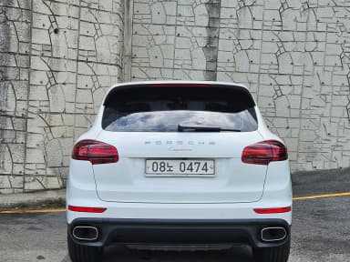 New Cayenne